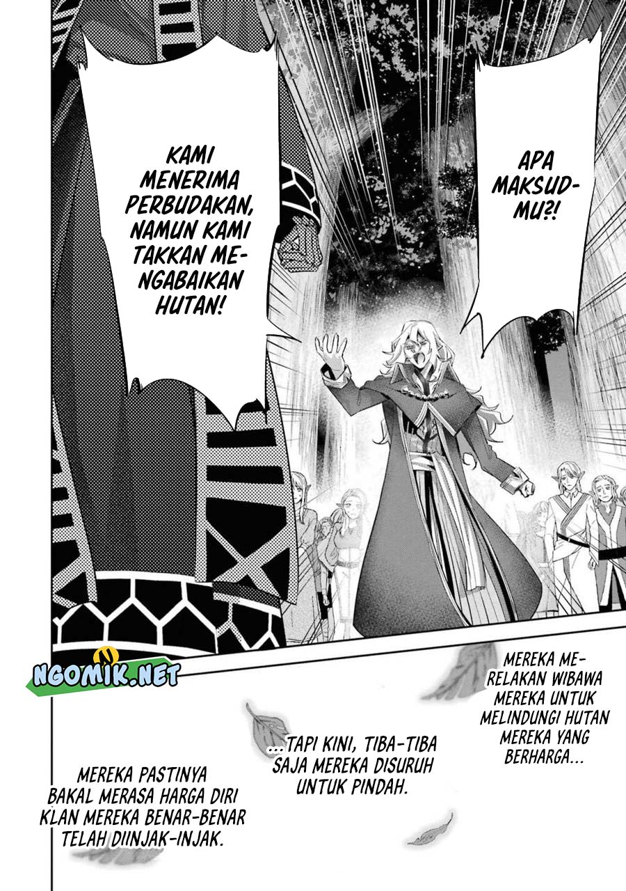 The Executed Sage is Reincarnated as a Lich and Starts an All-Out War Chapter 17 Gambar 17