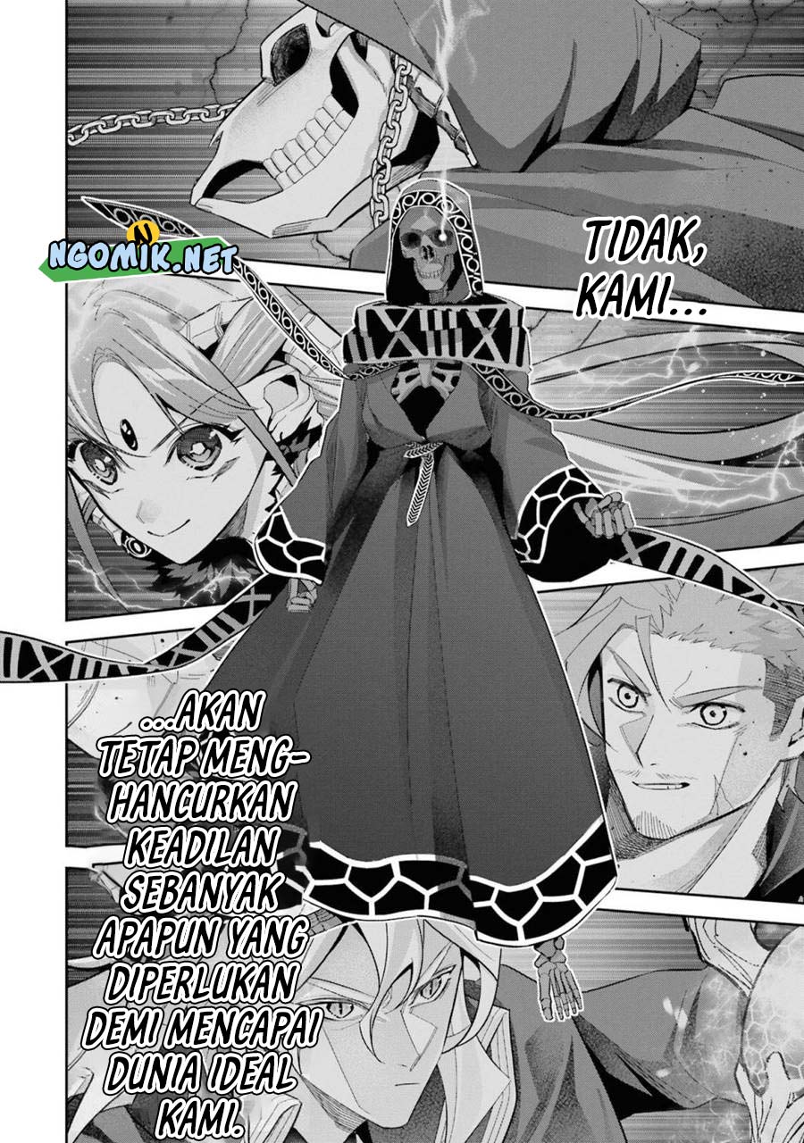 The Executed Sage is Reincarnated as a Lich and Starts an All-Out War Chapter 17 Gambar 42