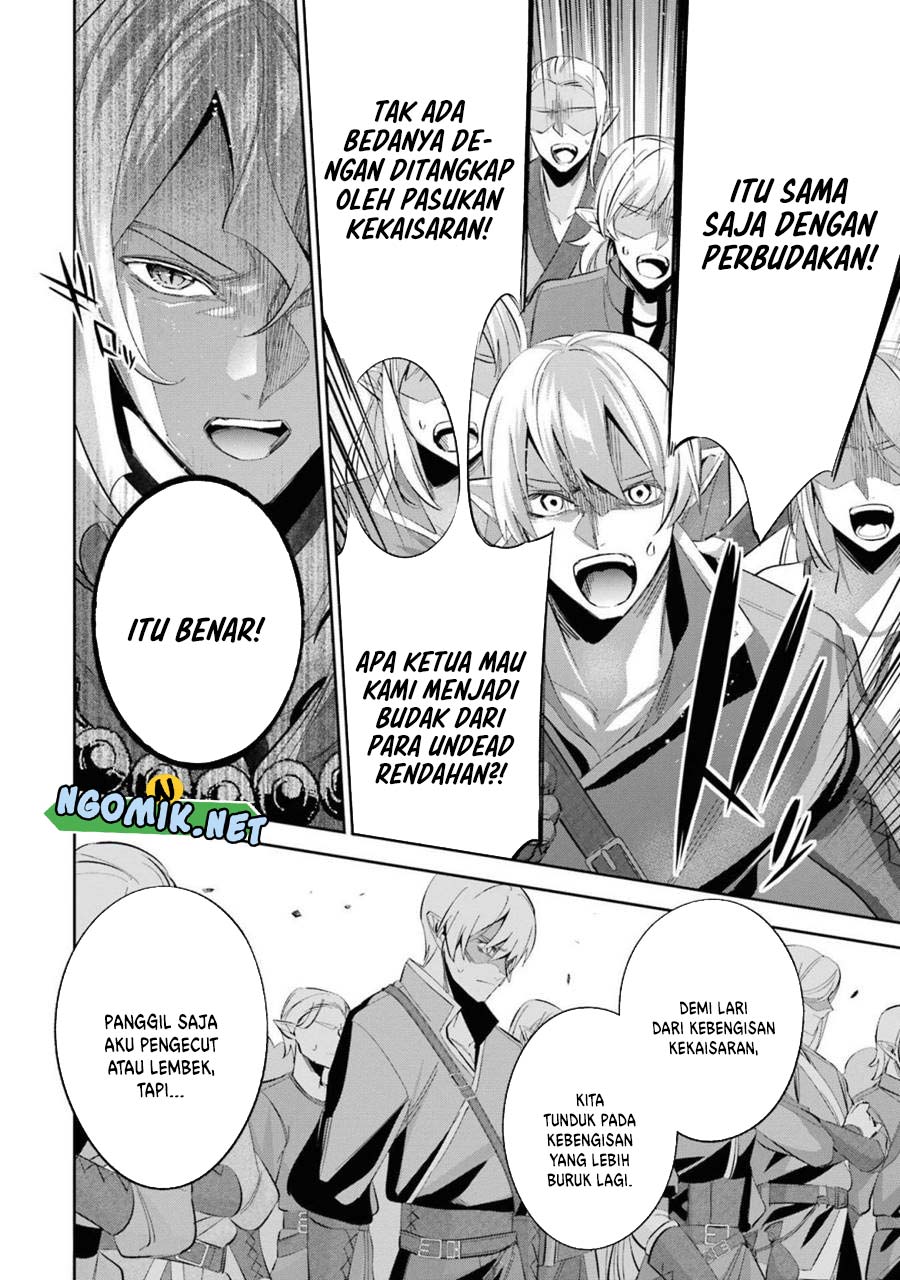 The Executed Sage is Reincarnated as a Lich and Starts an All-Out War Chapter 17 Gambar 7