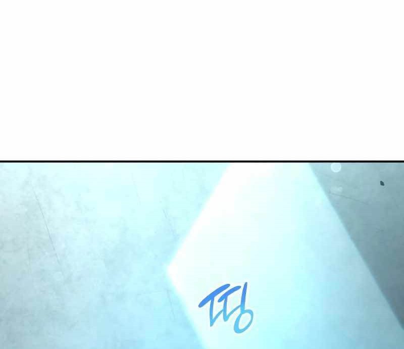 Boundless Necromancer Chapter 31 Gambar 97