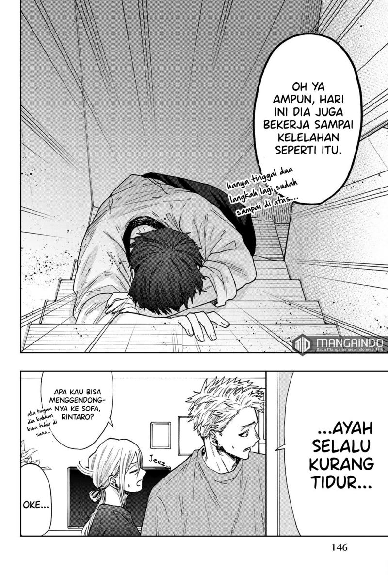 Kaoru Hana wa Rin to Saku Chapter 28 Gambar 15