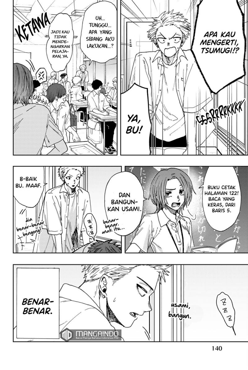 Kaoru Hana wa Rin to Saku Chapter 28 Gambar 9