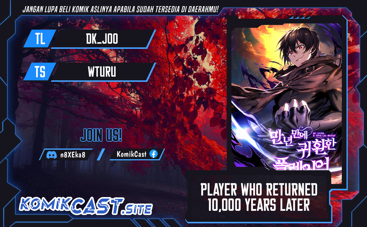 Komik Player Who Returned 10,000 Years Later Chapter 57 gambar nomor 1