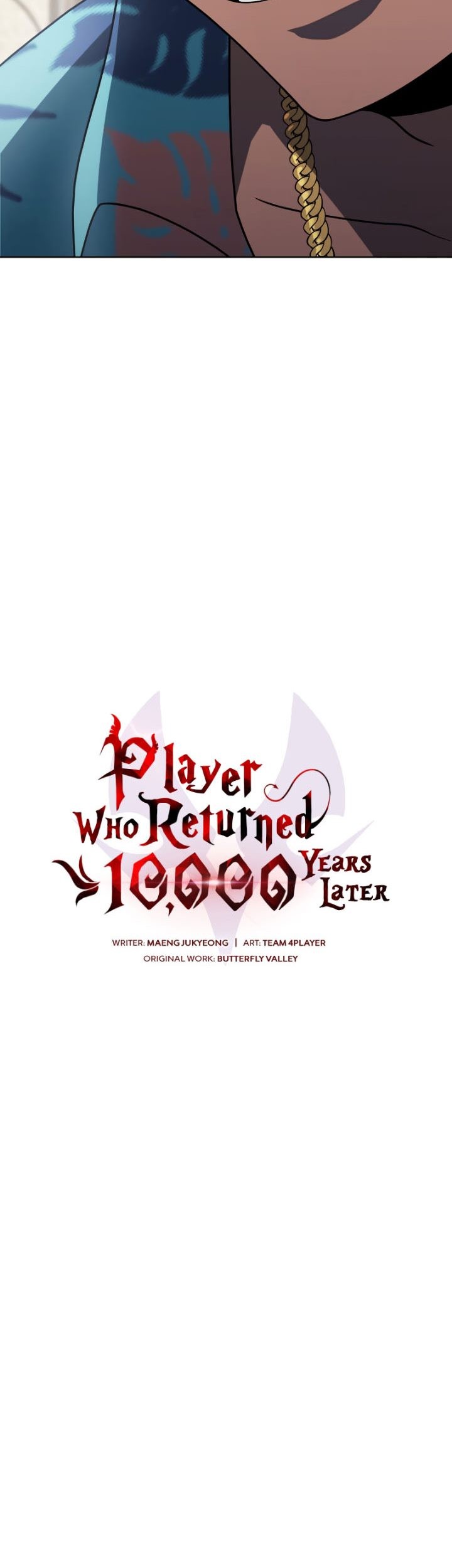Player Who Returned 10,000 Years Later Chapter 57 Gambar 24