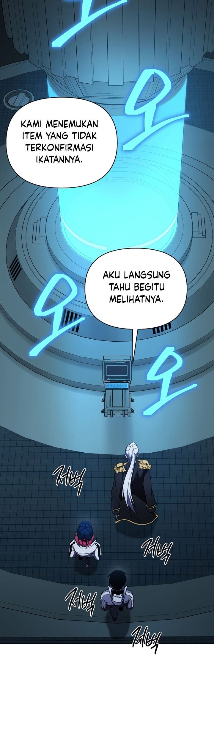 Player Who Returned 10,000 Years Later Chapter 57 Gambar 70