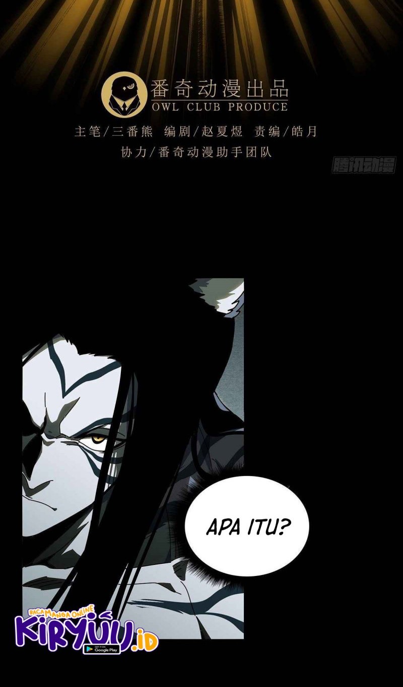 Da Xiang Wuxing Chapter 95 Gambar 5
