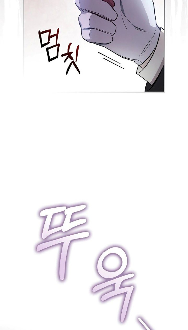 Superstar From Age 0 Chapter 11 Gambar 33