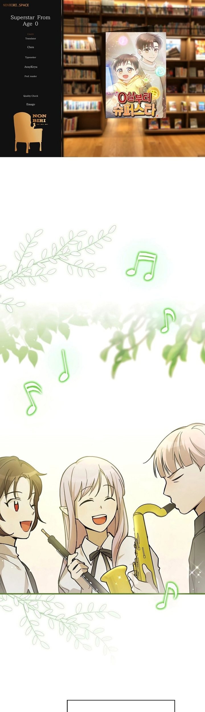 Komik Superstar From Age 0 Chapter 11 gambar nomor 1