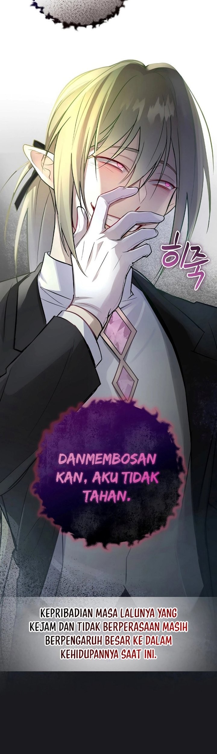 Superstar From Age 0 Chapter 11 Gambar 4