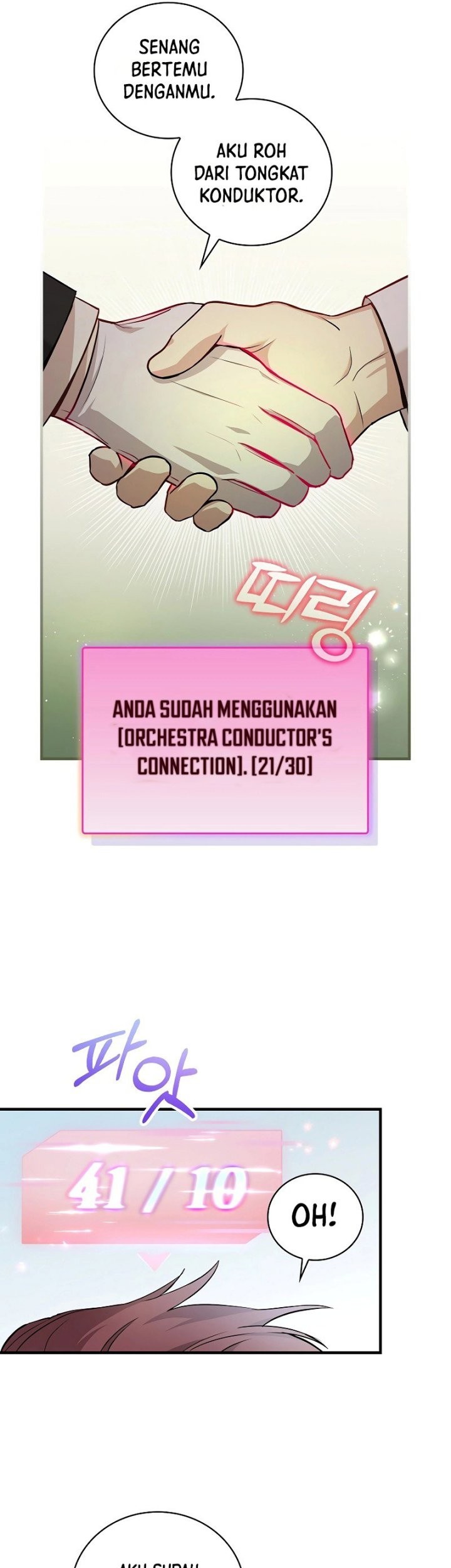 Superstar From Age 0 Chapter 11 Gambar 7