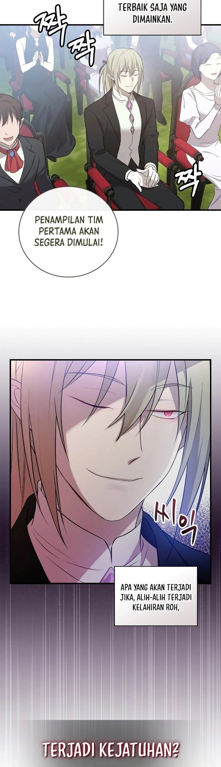 Superstar From Age 0 Chapter 11 Gambar 11