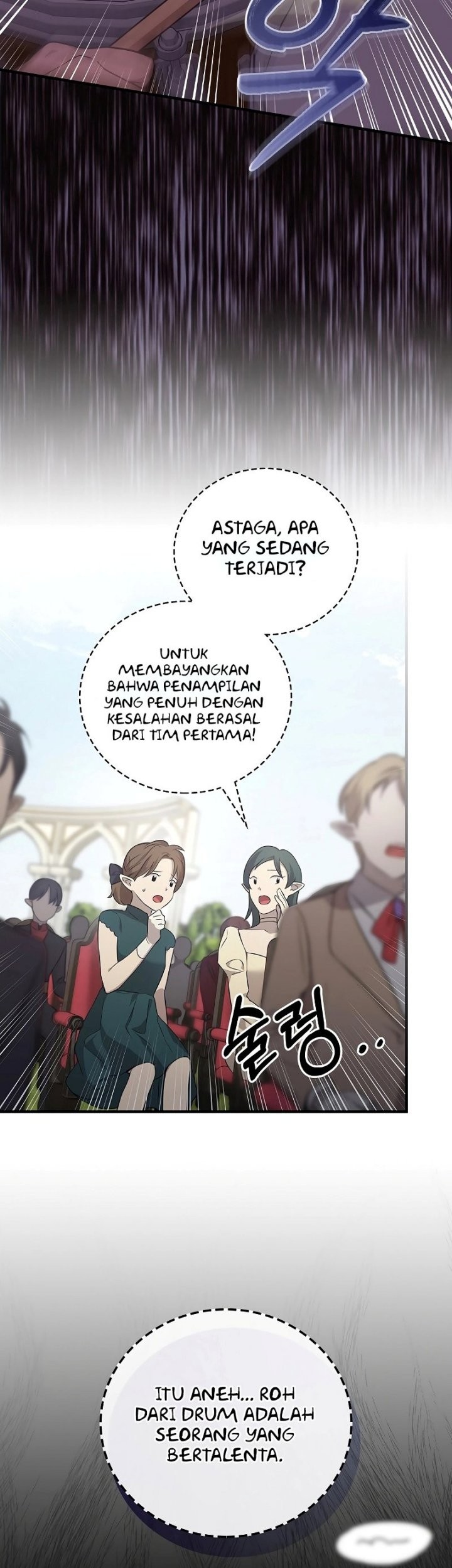 Superstar From Age 0 Chapter 11 Gambar 16