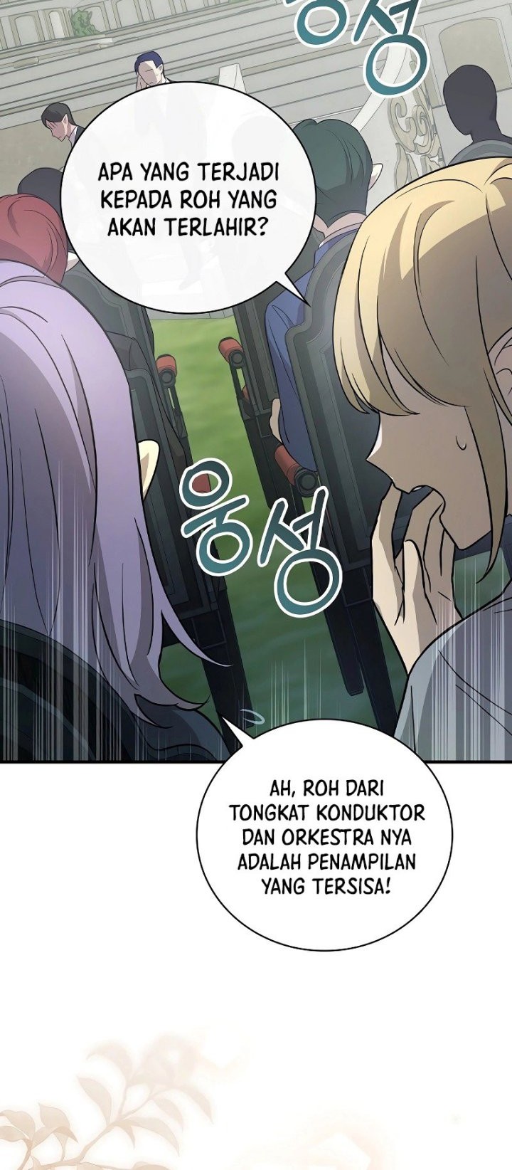 Superstar From Age 0 Chapter 11 Gambar 21