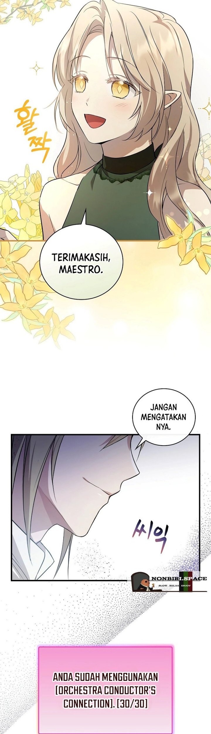 Superstar From Age 0 Chapter 11 Gambar 23