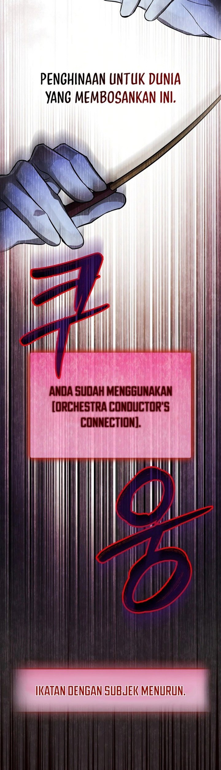 Superstar From Age 0 Chapter 11 Gambar 26