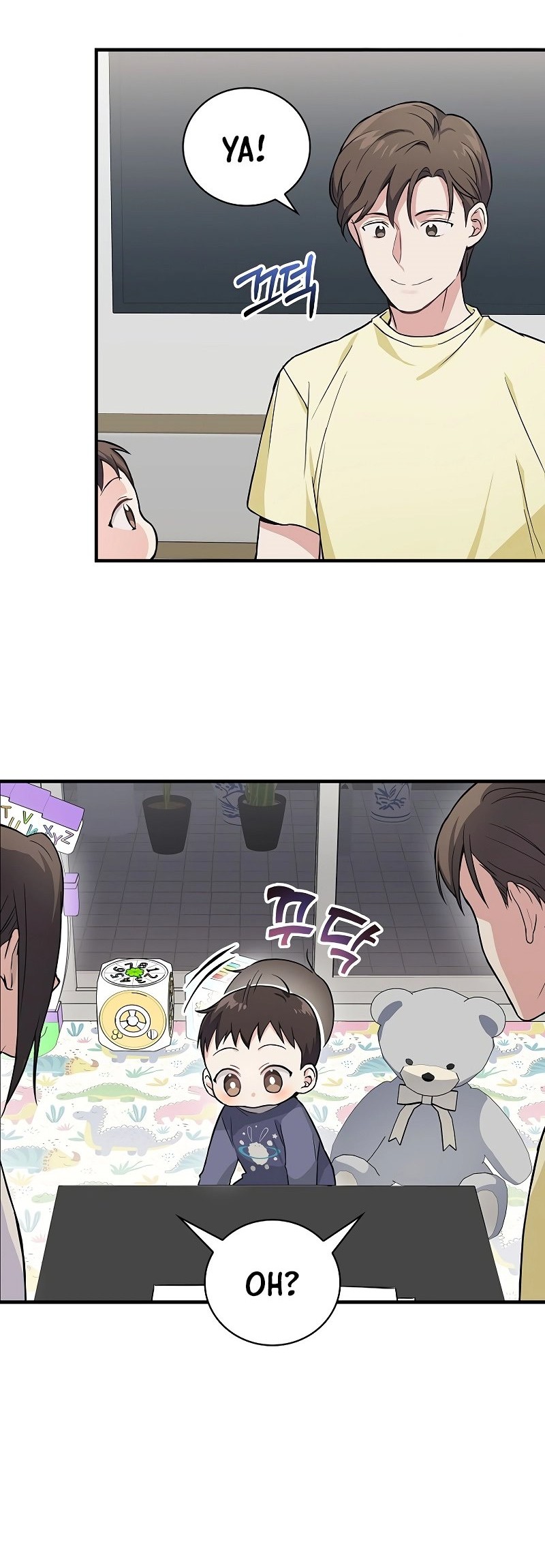 Superstar From Age 0 Chapter 05 Gambar 30