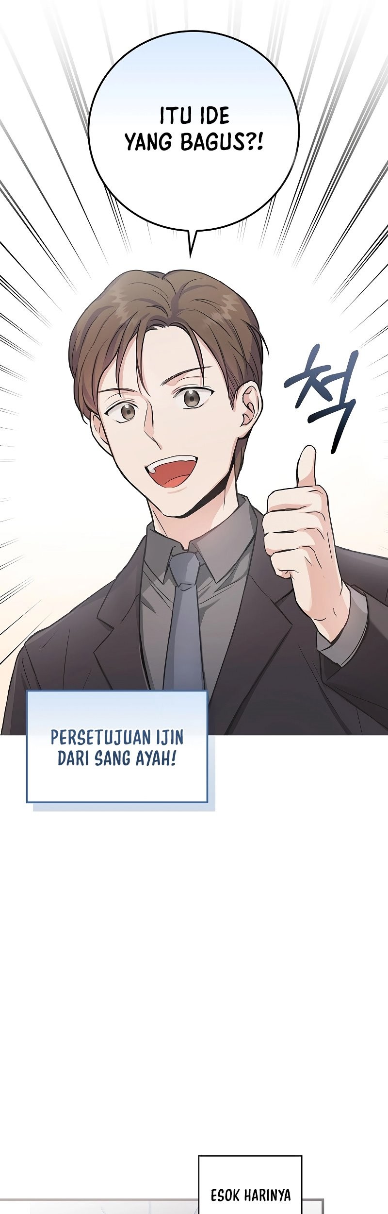 Superstar From Age 0 Chapter 05 Gambar 19