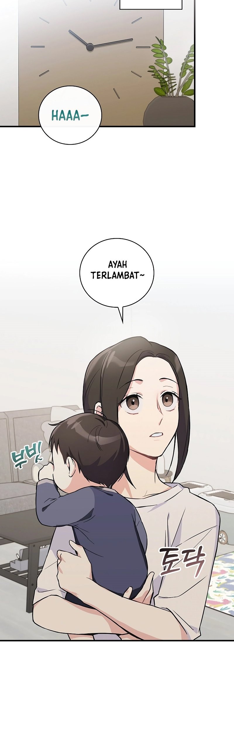 Superstar From Age 0 Chapter 05 Gambar 20