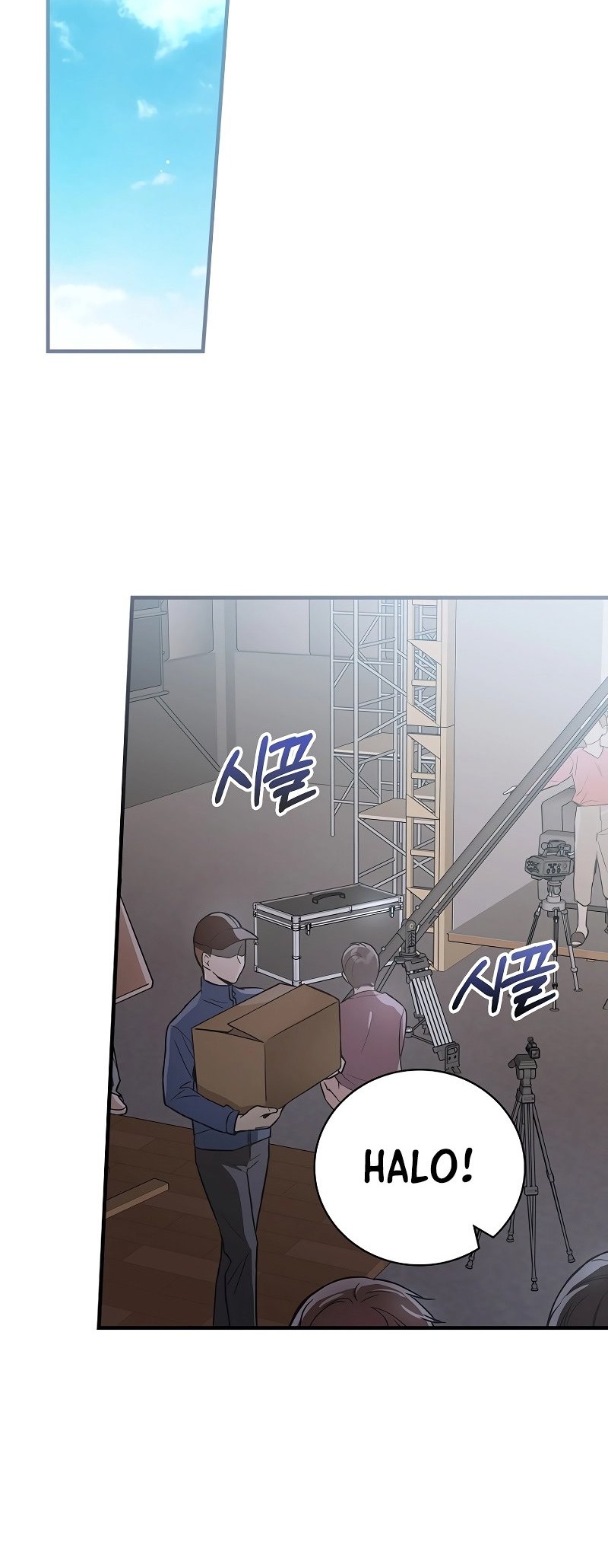 Superstar From Age 0 Chapter 05 Gambar 42