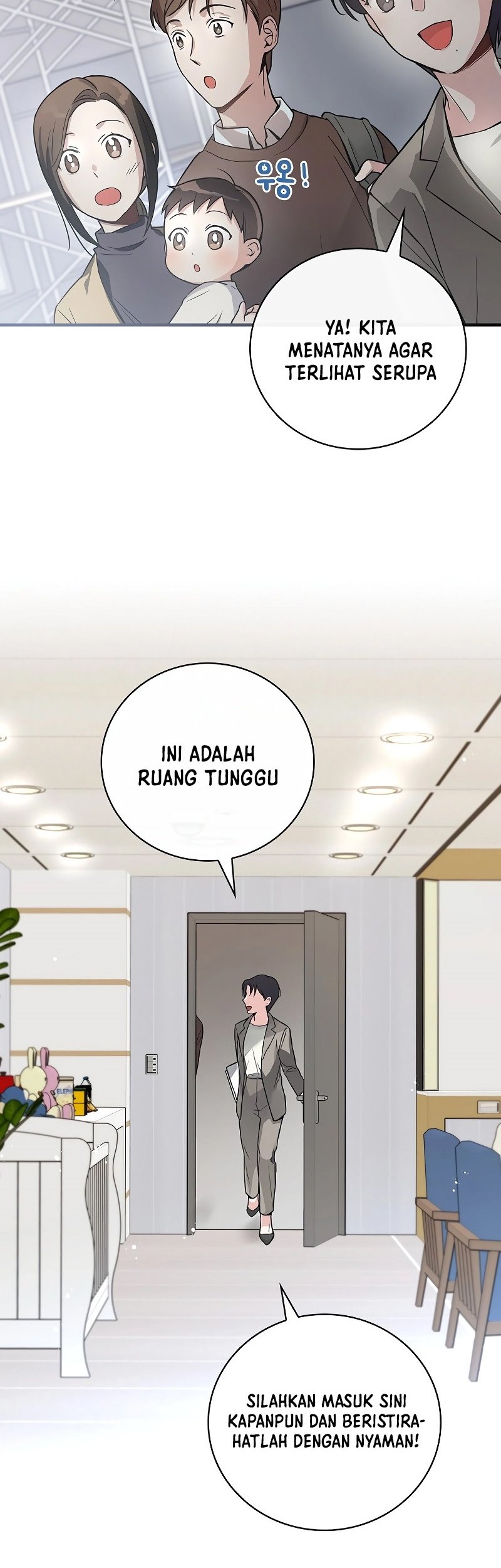 Superstar From Age 0 Chapter 05 Gambar 44