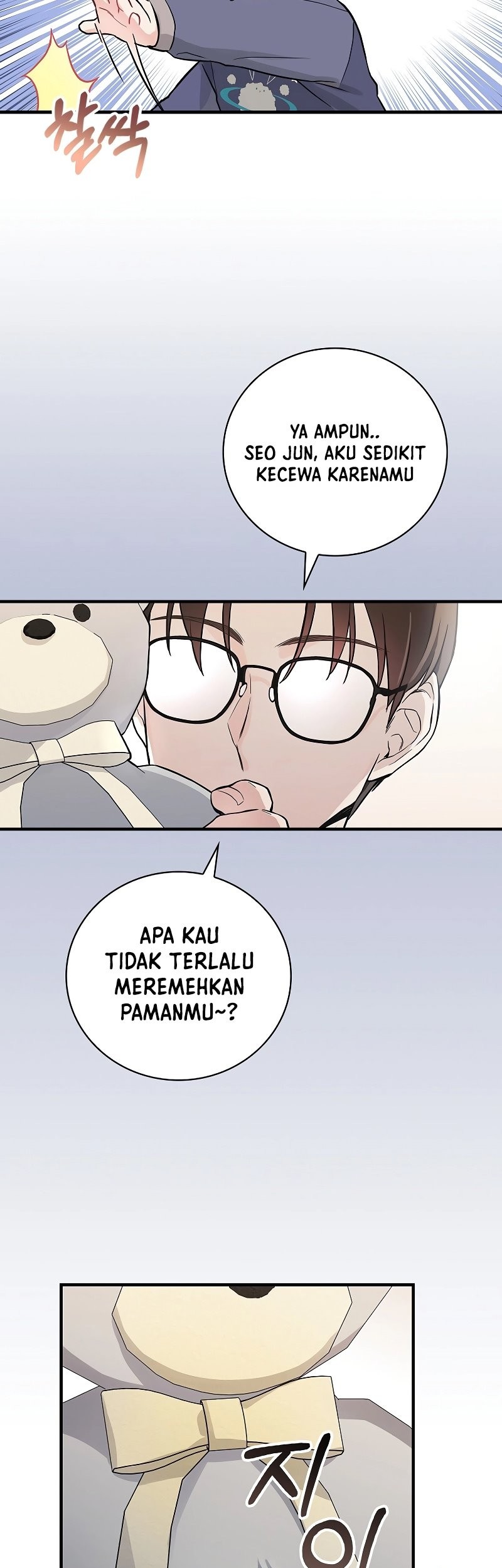 Superstar From Age 0 Chapter 05 Gambar 5