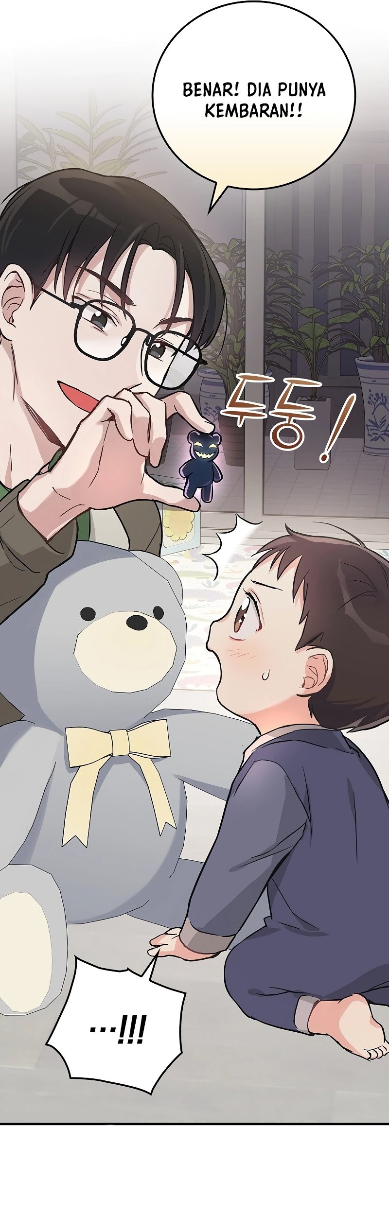 Superstar From Age 0 Chapter 05 Gambar 7