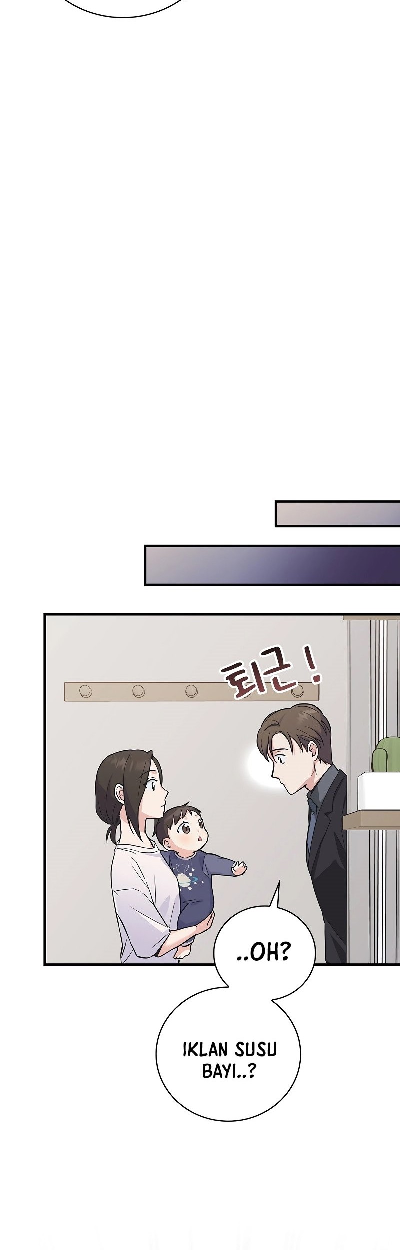 Superstar From Age 0 Chapter 05 Gambar 18