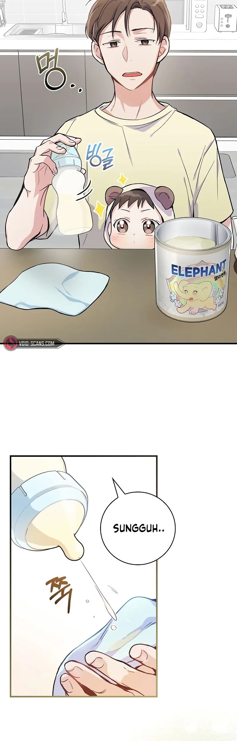 Superstar From Age 0 Chapter 04 Gambar 24