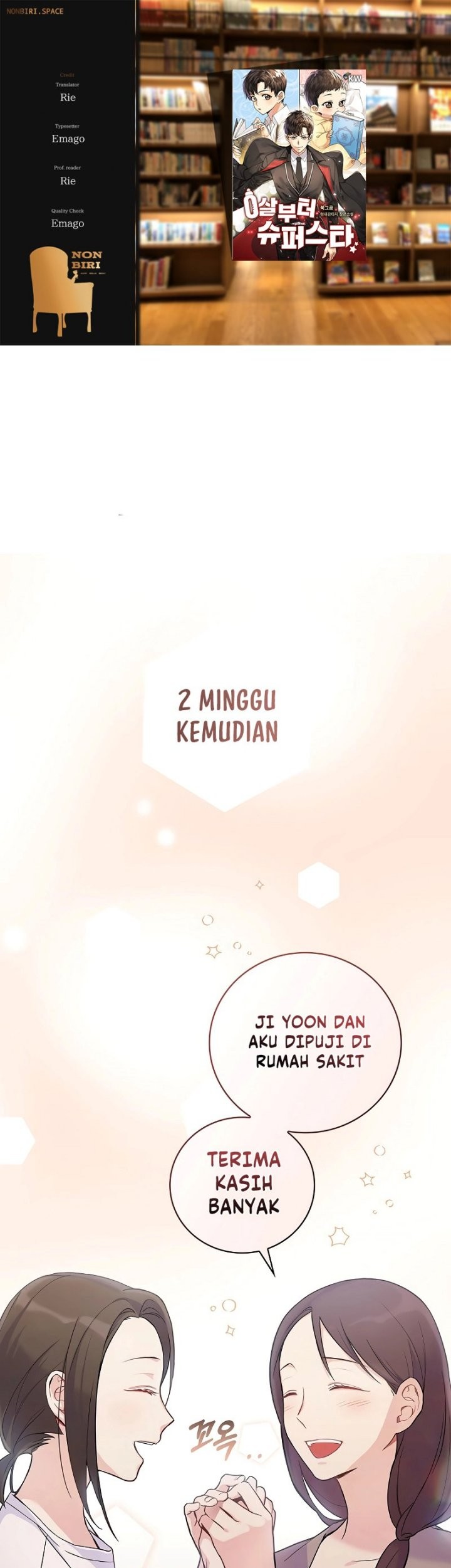 Komik Superstar From Age 0 Chapter 03 gambar nomor 1