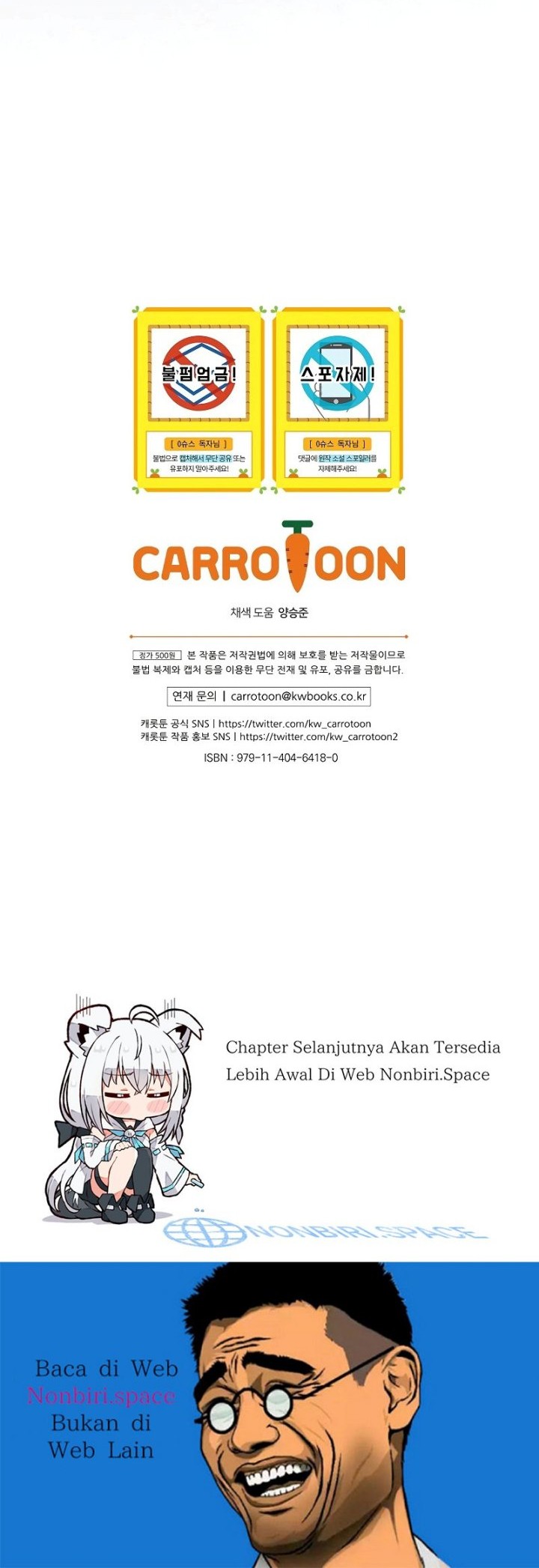 Superstar From Age 0 Chapter 03 Gambar 48