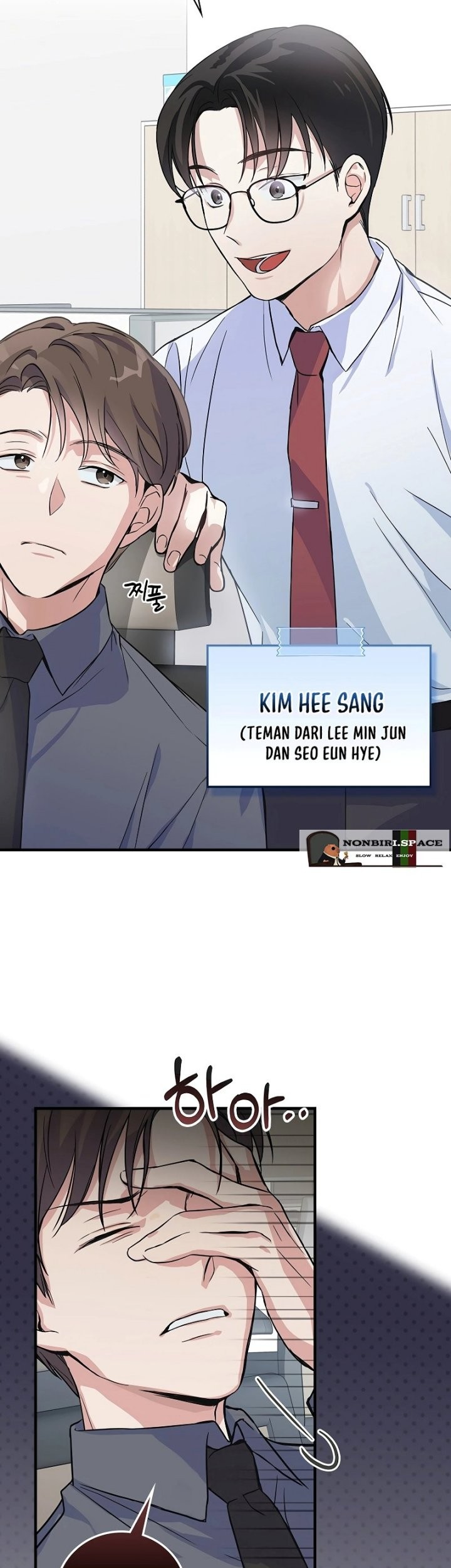 Superstar From Age 0 Chapter 03 Gambar 17