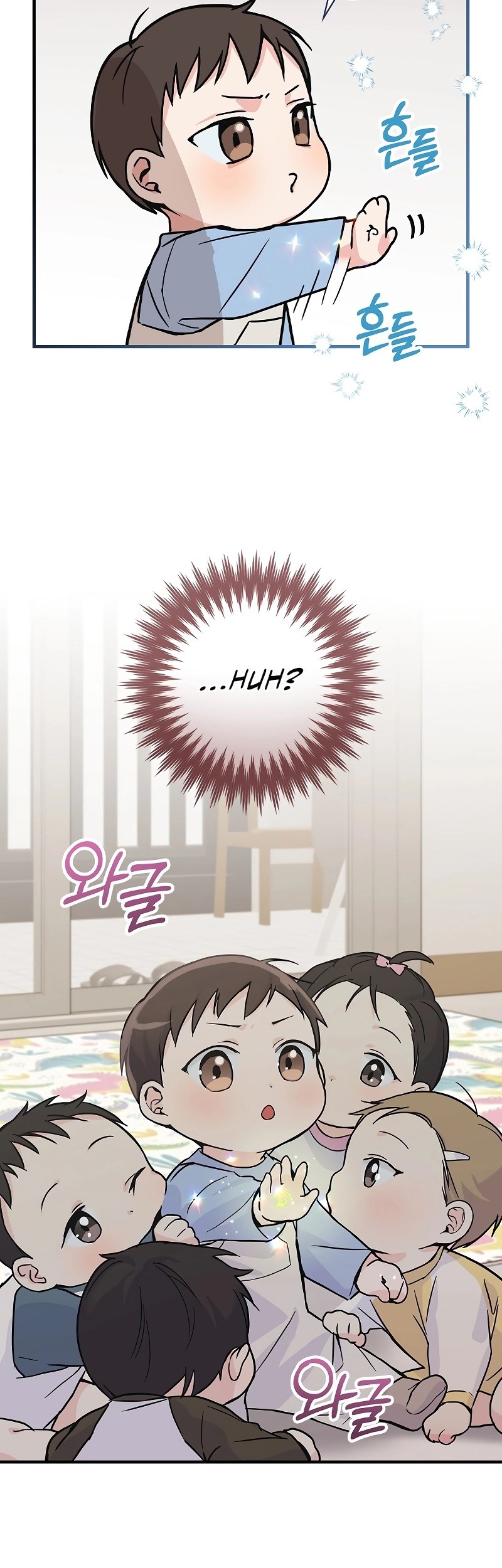 Superstar From Age 0 Chapter 02 Gambar 32