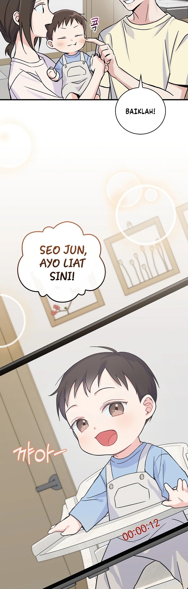 Superstar From Age 0 Chapter 02 Gambar 40