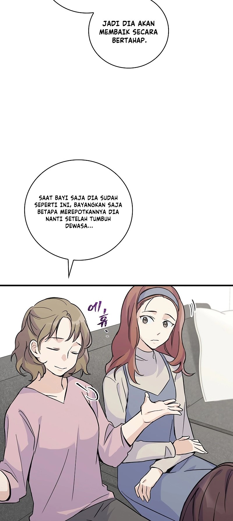 Superstar From Age 0 Chapter 02 Gambar 11