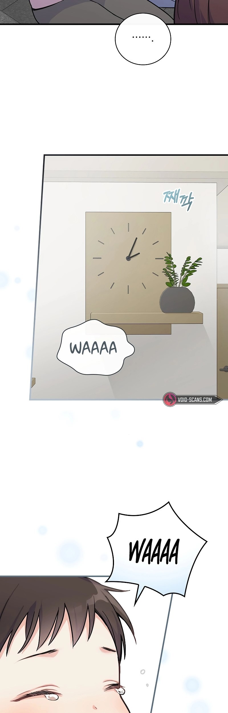 Superstar From Age 0 Chapter 02 Gambar 12