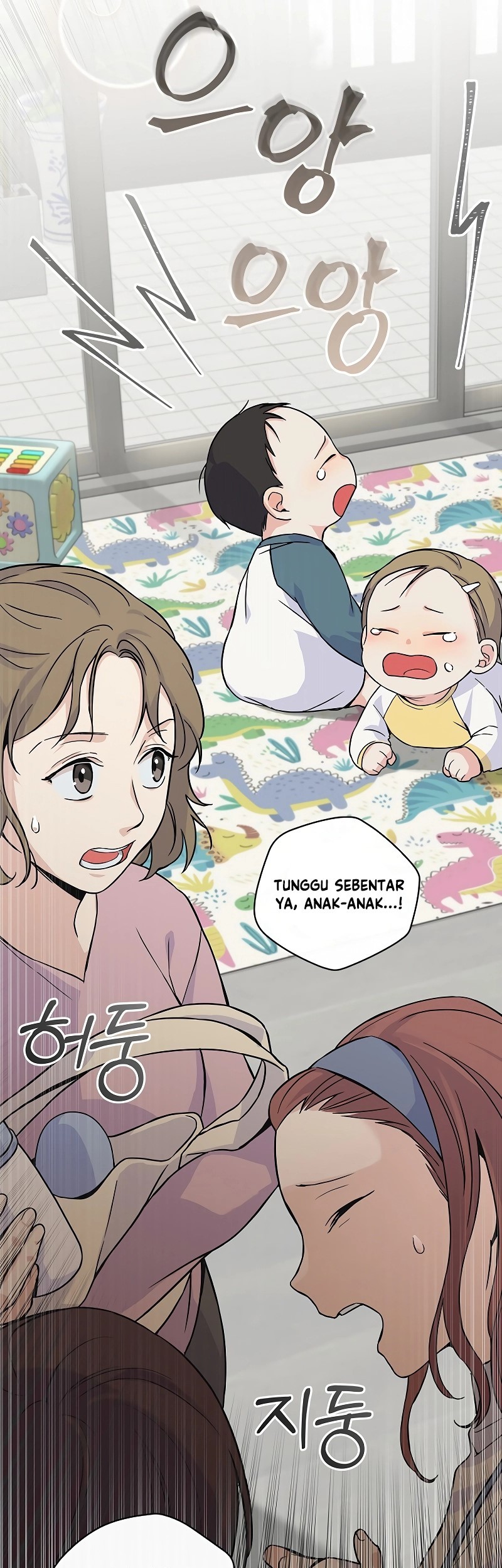 Superstar From Age 0 Chapter 02 Gambar 15