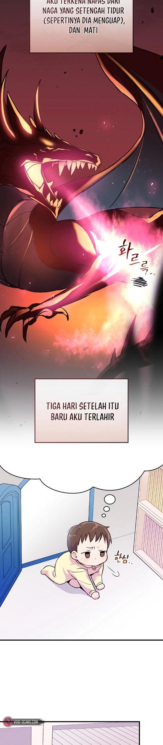 Superstar From Age 0 Chapter 01 Gambar 27