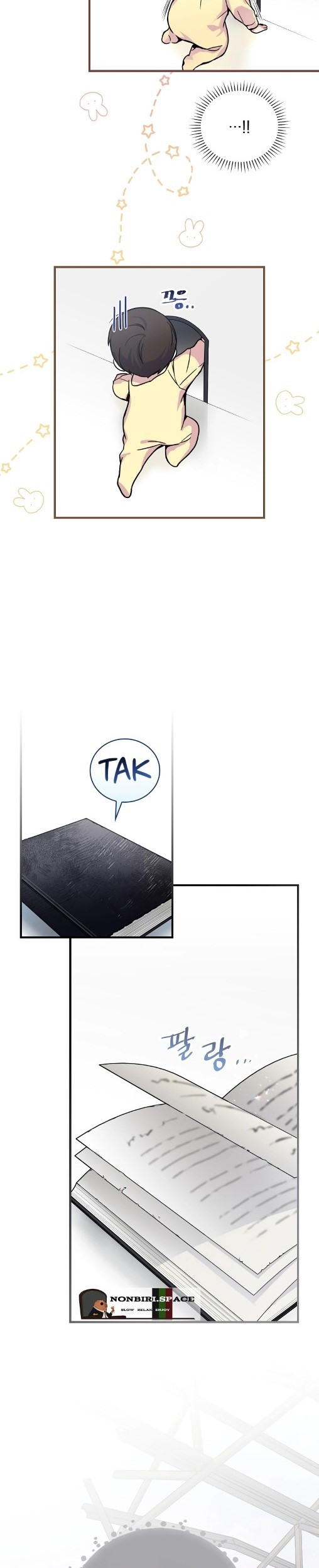 Superstar From Age 0 Chapter 01 Gambar 19