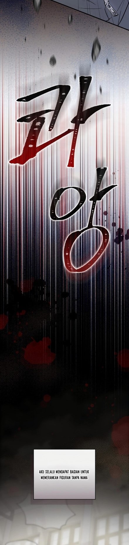 Superstar From Age 0 Chapter 01 Gambar 4