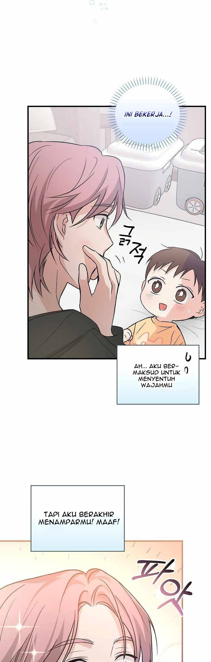 Superstar From Age 0 Chapter 10 Gambar 21