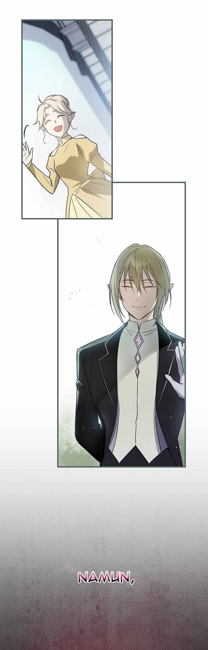 Superstar From Age 0 Chapter 10 Gambar 41