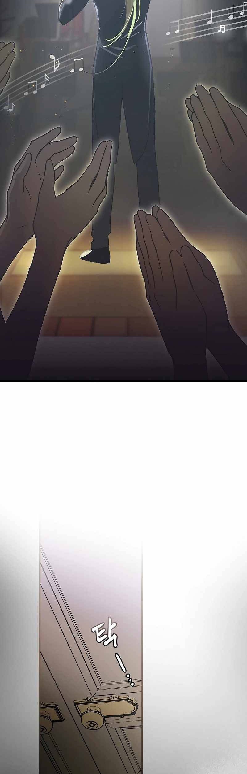 Superstar From Age 0 Chapter 10 Gambar 45