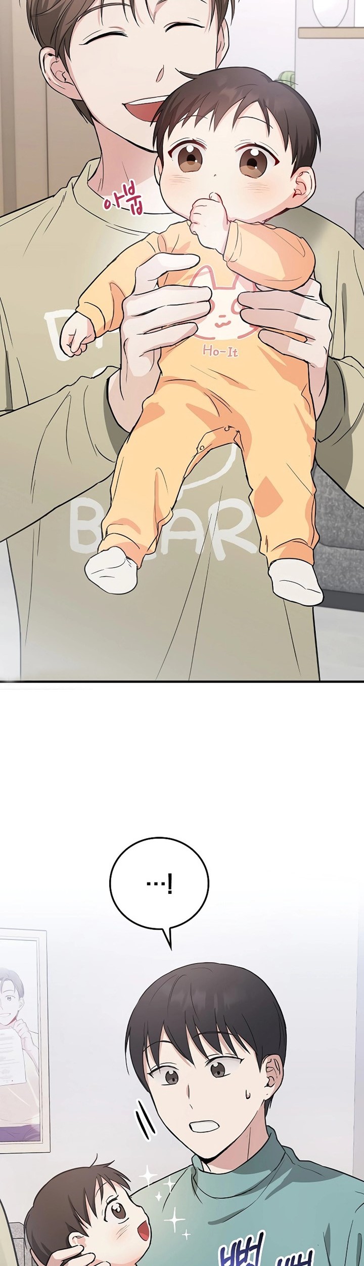 Manhwa Superstar From Age 0 Chapter 09 gambar nomor 2