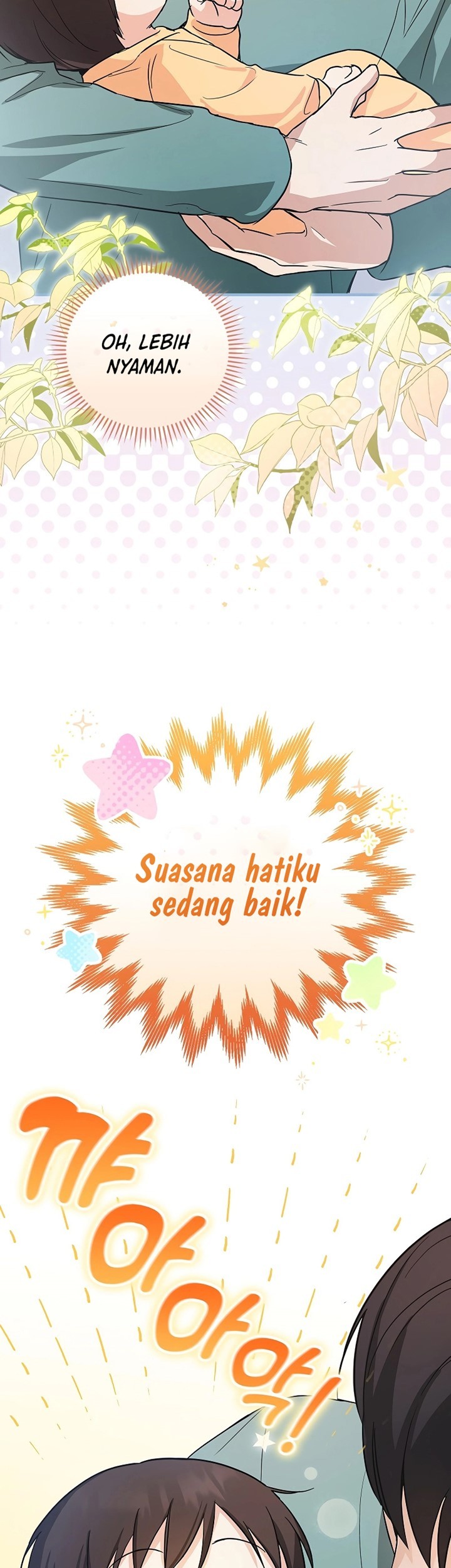 Superstar From Age 0 Chapter 09 Gambar 5