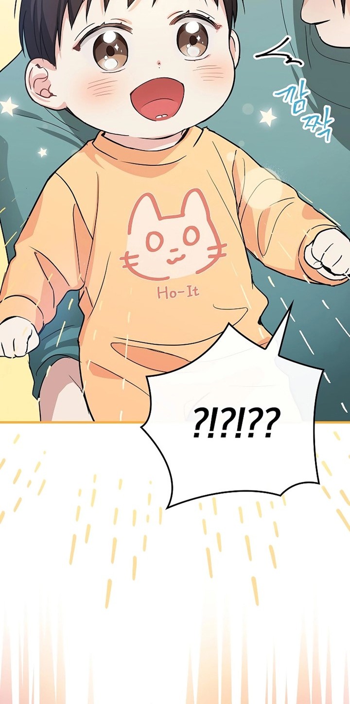 Superstar From Age 0 Chapter 09 Gambar 6