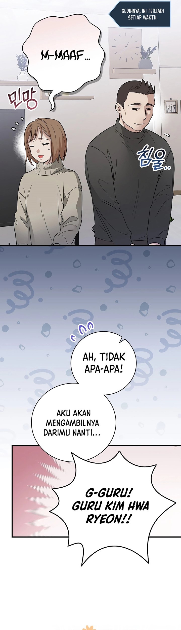 Superstar From Age 0 Chapter 09 Gambar 13