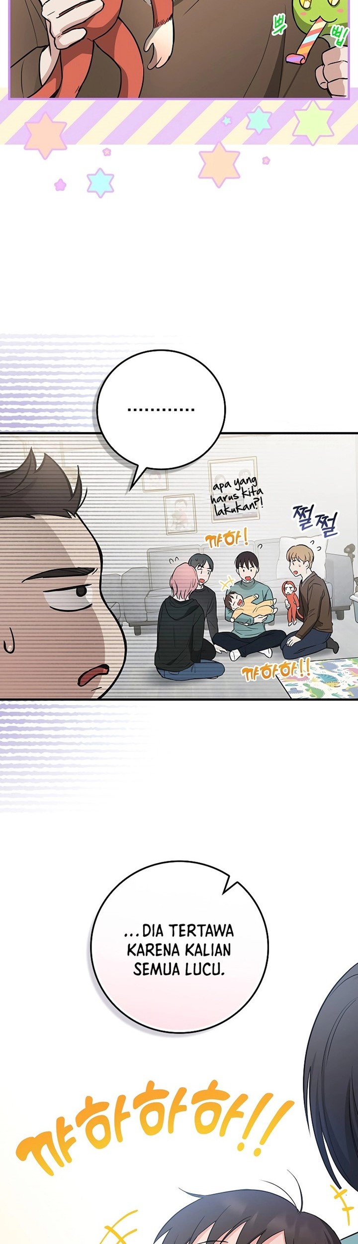 Superstar From Age 0 Chapter 09 Gambar 16