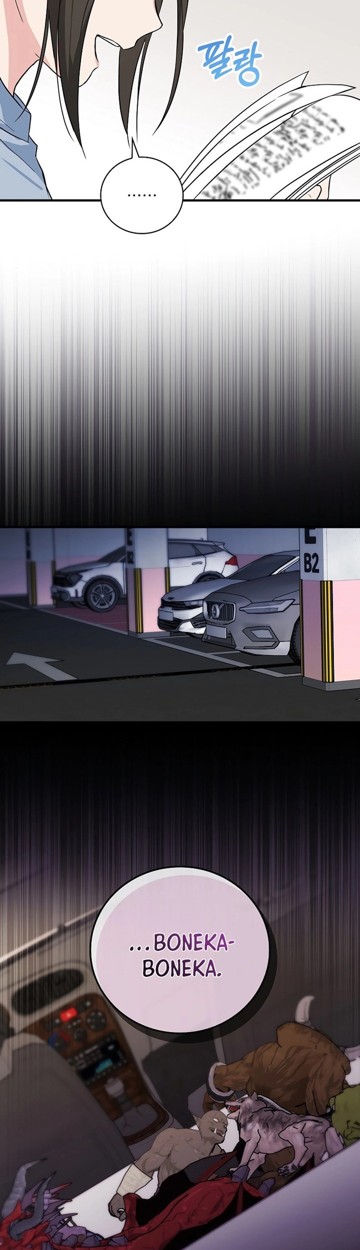 Superstar From Age 0 Chapter 09 Gambar 26