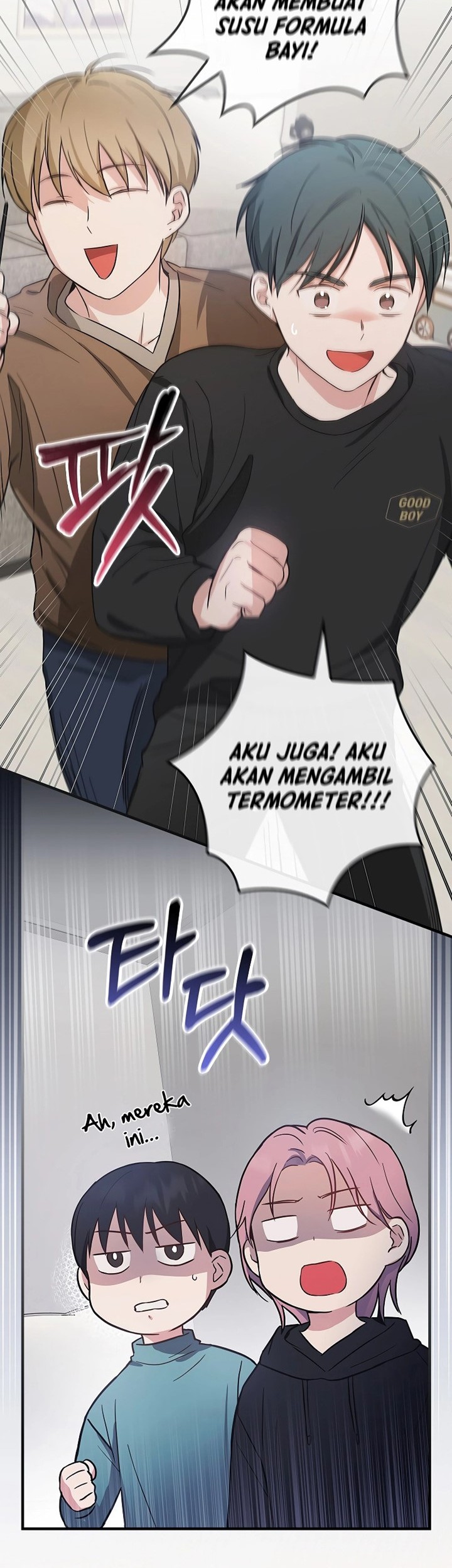 Superstar From Age 0 Chapter 09 Gambar 32