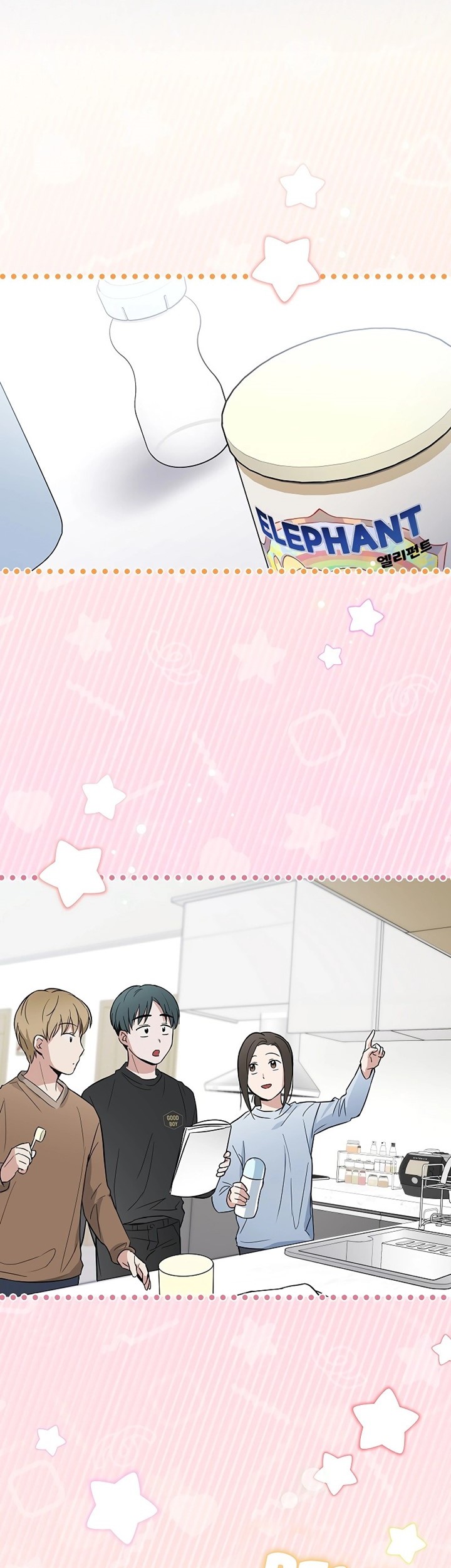 Superstar From Age 0 Chapter 09 Gambar 33